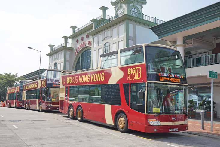 Big Bus Anhui Ankai HFF6110GS-2 10